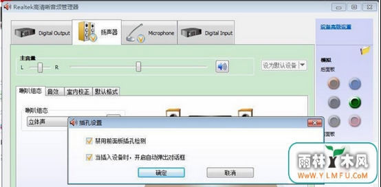 ôwin7ϵͳ ڴwin7ϵͳû