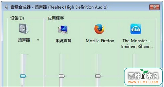 win7ϵͳ ڴwin7ϵͳûô(1)