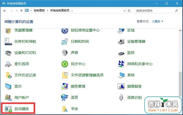 Win10ϵͳֹUԶβ