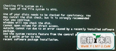 Win7ϵͳ޸̴