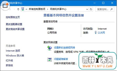 Win10ϵͳô޸ĺɾͼ