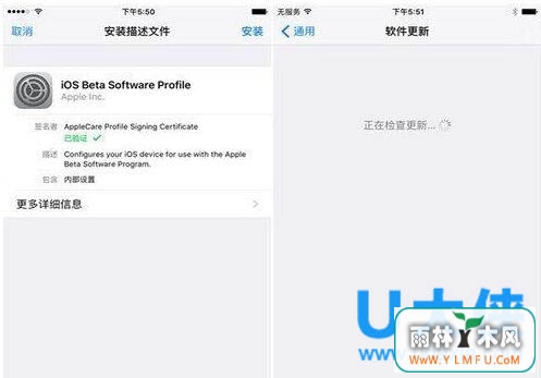 iOS 10ƻiOS10ô