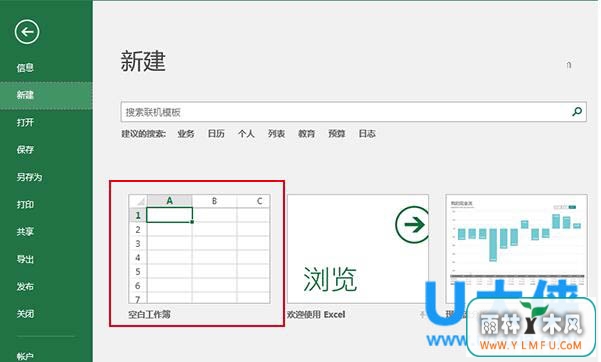 win10½ļ½ļļ