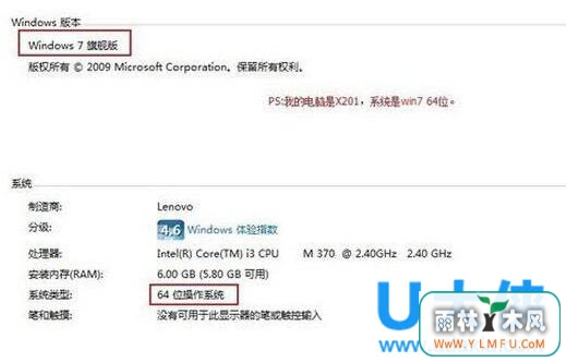 Win7ϵͳ޸QQMusicCache·