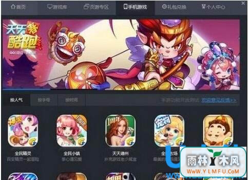 ڴ治ô Ѷڴ治