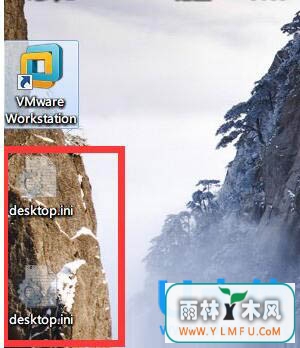 Win7ϵͳDesktop.iniķ