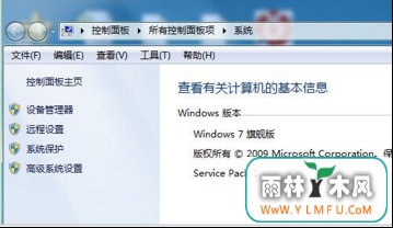 ôWin7ϵͳUSB谲װܾò