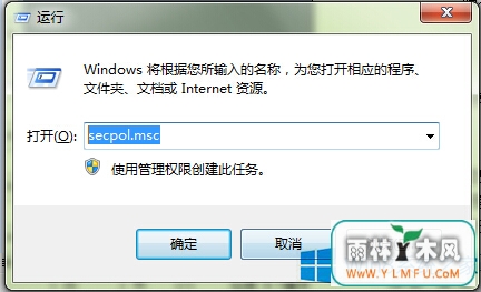 νWin8ϵͳҪ룿