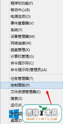 Win8жWindowsķķ