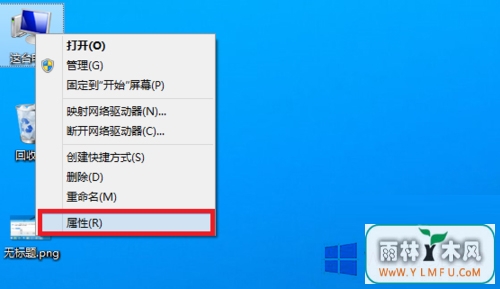 Win8ȡûʻƵķ