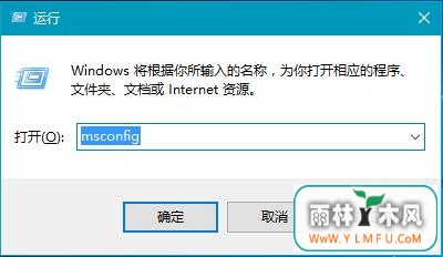 Win10ϵͳʾѽöԸ״̬мķô
