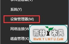 Win10ϵͳװԿķ