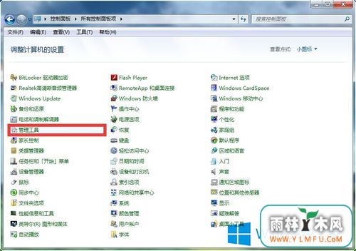 ôWin8.1LOL޹ʵ