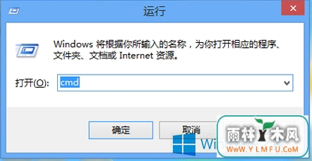Win8Բҳ򲻿ķ