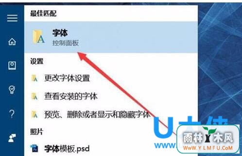 Win10ڴ治 Win10ڴ治Ľ