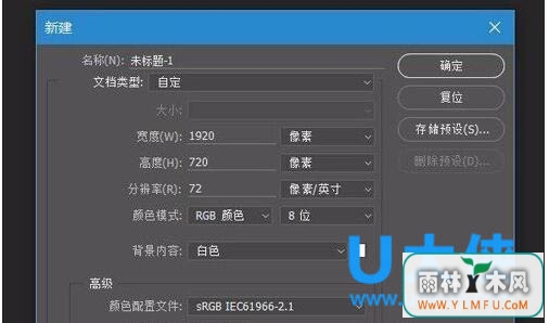 Photoshop CC