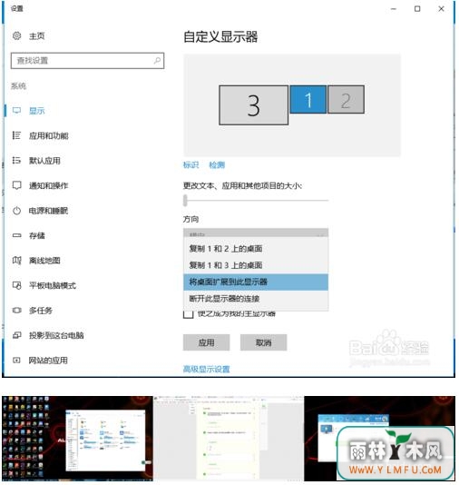 Windows7콢NvidiaԿ