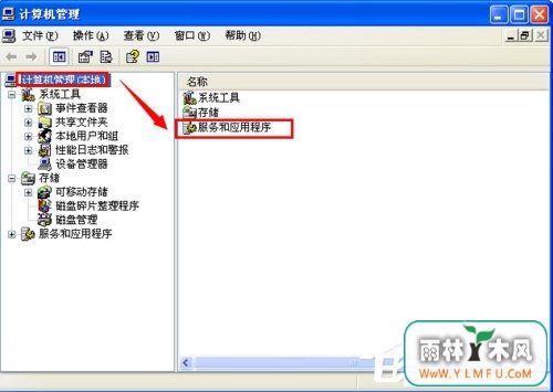 WinXP系统打印机显示Spoolsv.exe 应用程序错误的解决方法