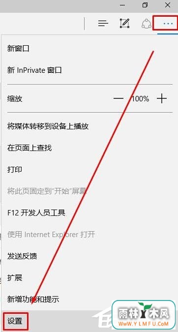 Win10 EdgebingΪĬķ