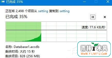 Win10系统下D盘变成我的文档怎么办?