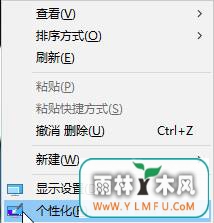 Win10ʹñͼƬۼ