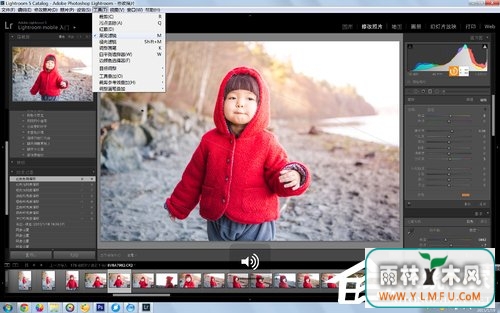 Lightroom教程 如何用Lightroom调出温暖色调