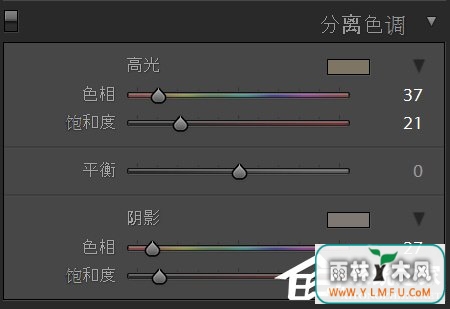 Lightroom教程 如何用Lightroom调出温暖色调