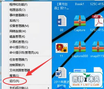 win10汾鿴鿴win10汾ŷ