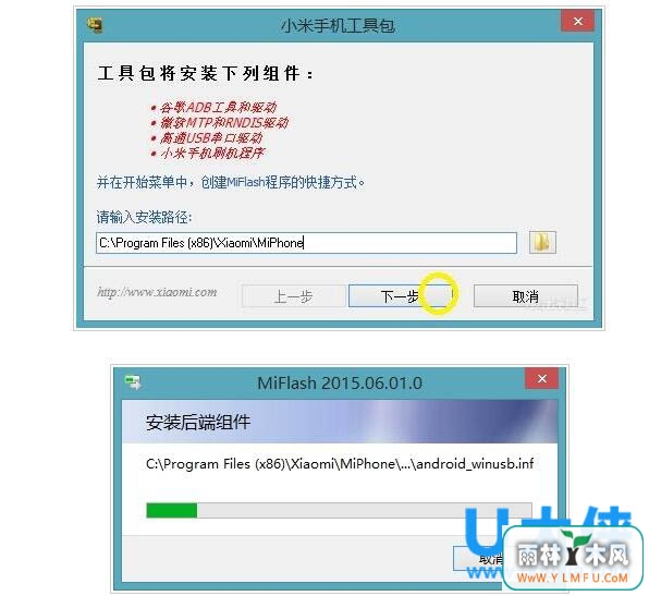 С4ˢwin10̳С4ôˢwin10