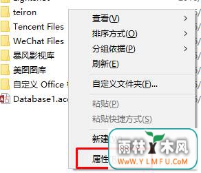 Win10ϵͳḎҵĵĽ