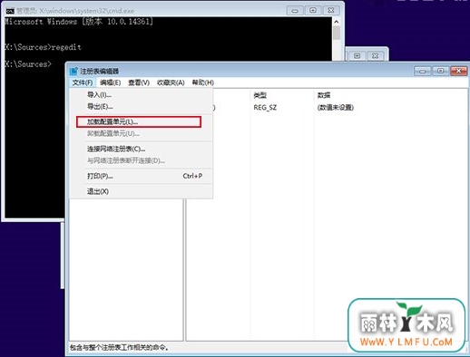 win10ϵͳ¼˵İ취