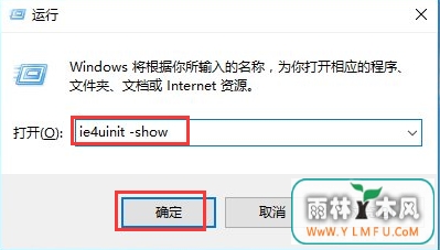 ޸win10ͼ껺