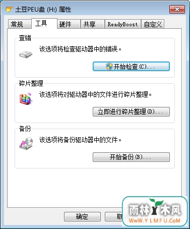 U̲ȷĽ취