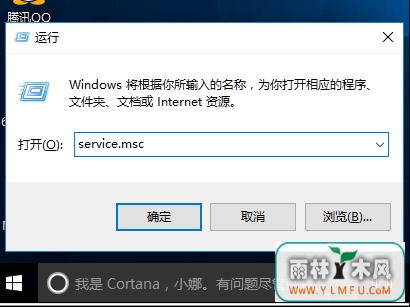 Win10ԶλʧЧô
