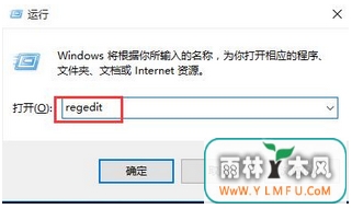 win10Ļ޷ڵķ