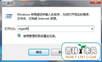 win7ϵͳֲʹô