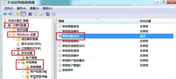 win7ϵͳ32λּ֧ص