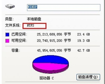 win7޷½ļеĴʩ