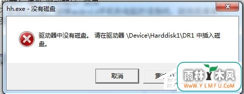 Win7ϵͳû̵ķ