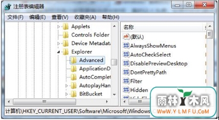 win7ϵͳԤιر