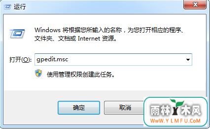Win7ϵͳ޷ɾIEͼĽ