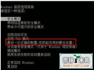 win7ϵͳԶ޸ʱʾspoon.sysļν