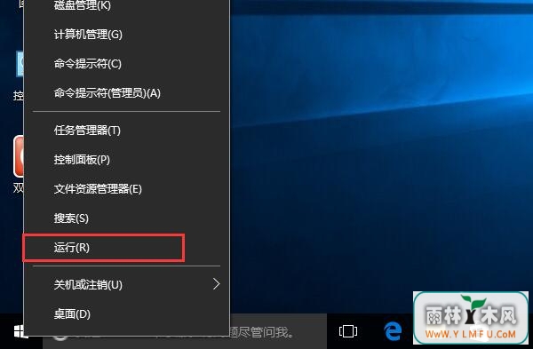 Win10ϵͳarpǽĲ