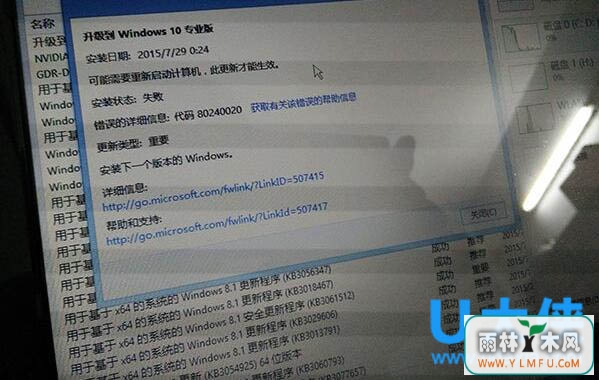 windows 10windows 10ϵͳô