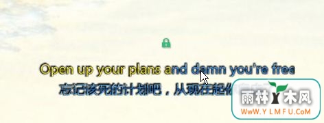 Win7系统qq音乐怎么设置桌面歌词?