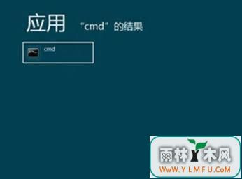 win8ҲеĽ