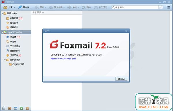 Win8ϵͳ,Foxmail޷շʼķ