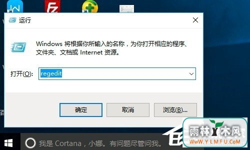 如何解决Win10电脑键盘反应速度很慢的问题?