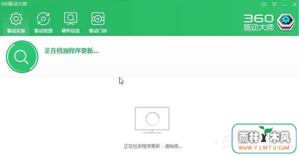 Win10ϵͳVostro14ػָʾŵô