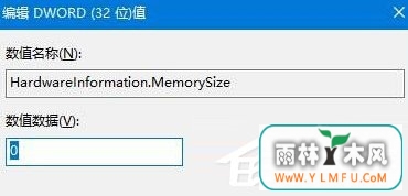 如何解决Win10系统戴尔Vostro14关机后指示灯依旧亮着的问题?